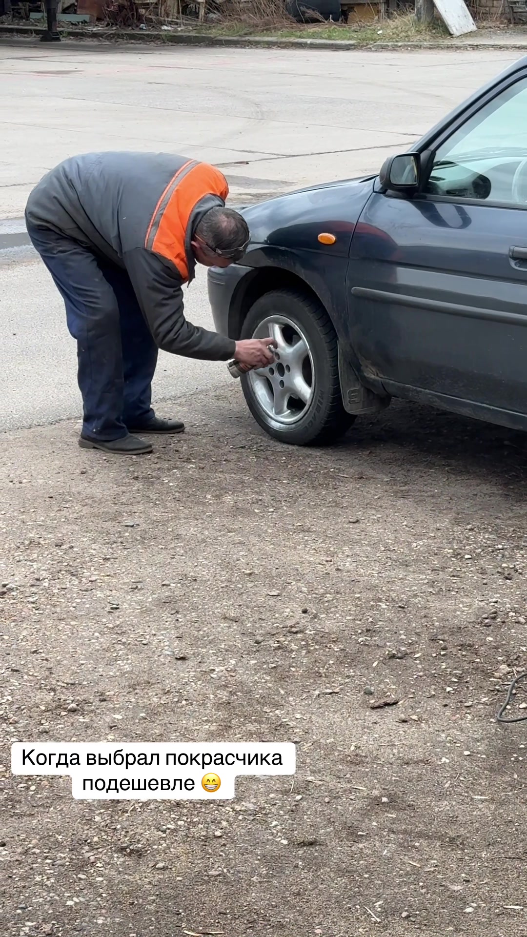 @minskenduro