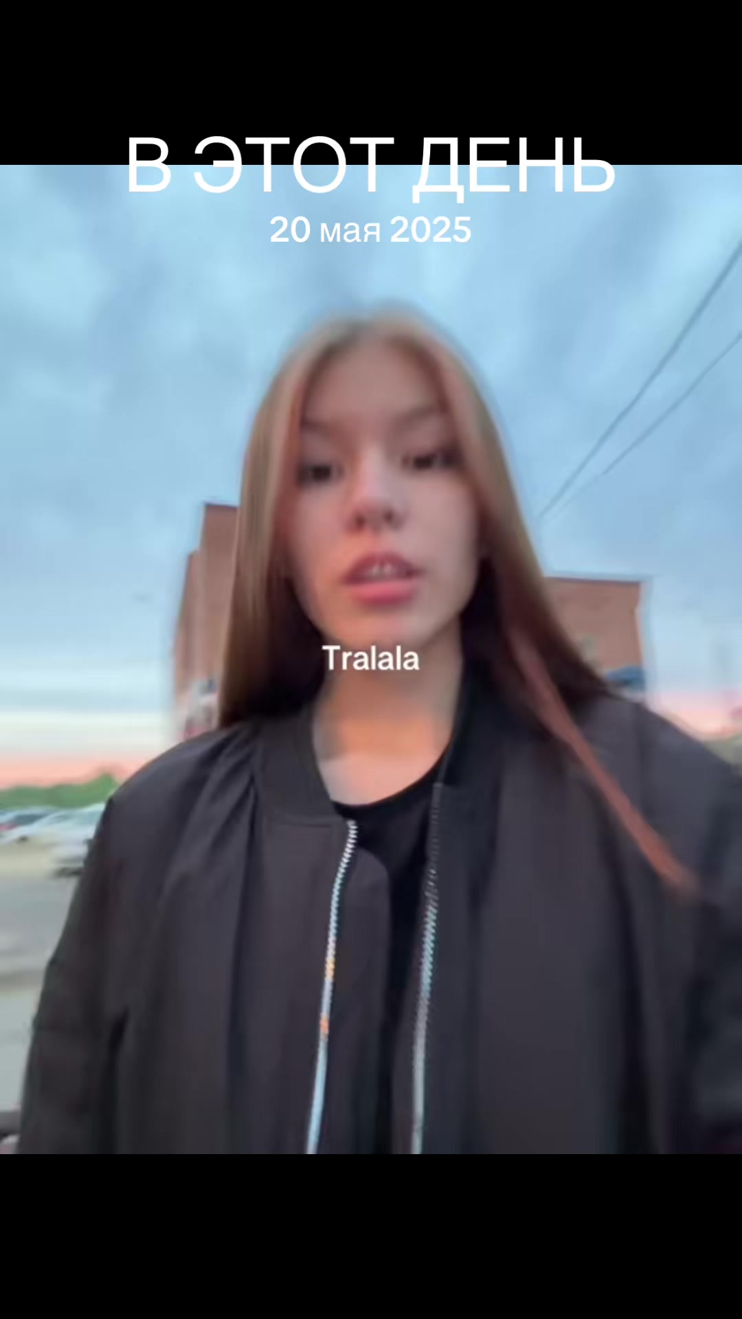 @тгк:Женька банова🫂
