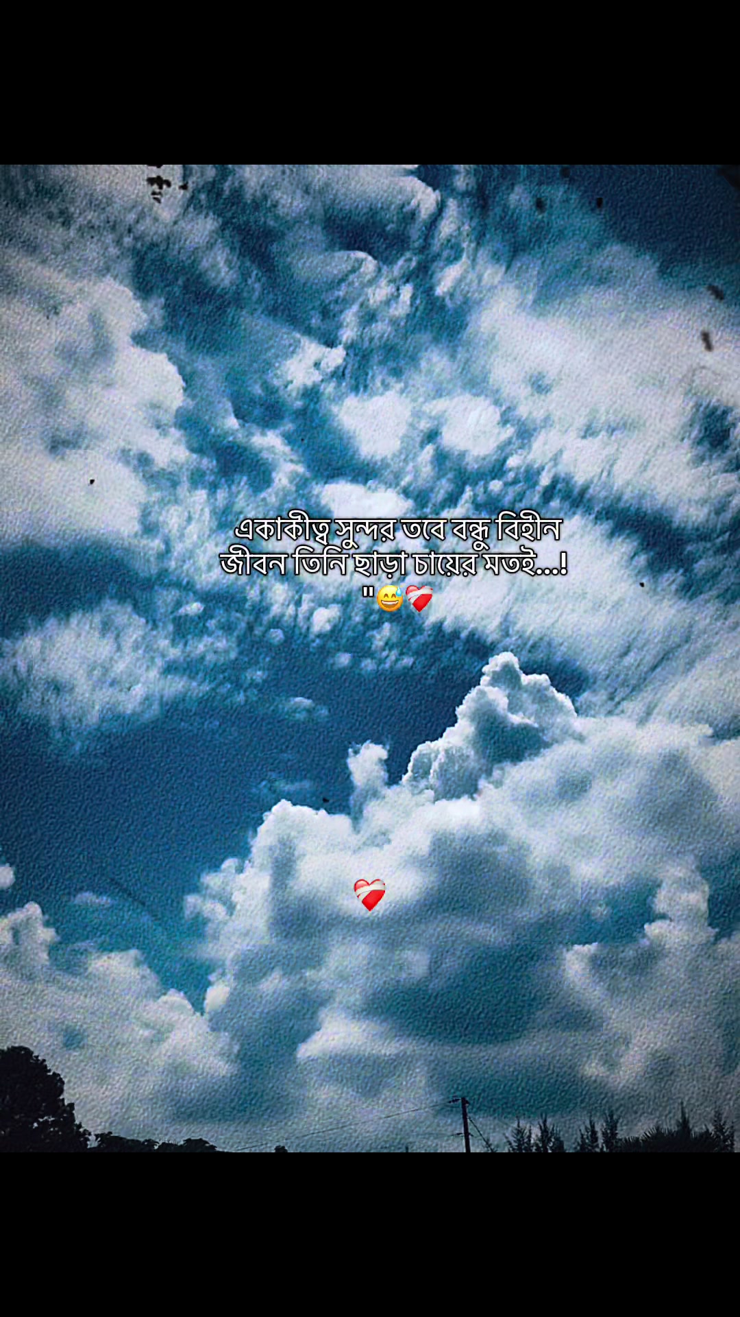 @🎥$←jakir→$🎥