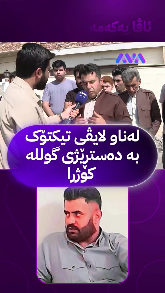 @karwan