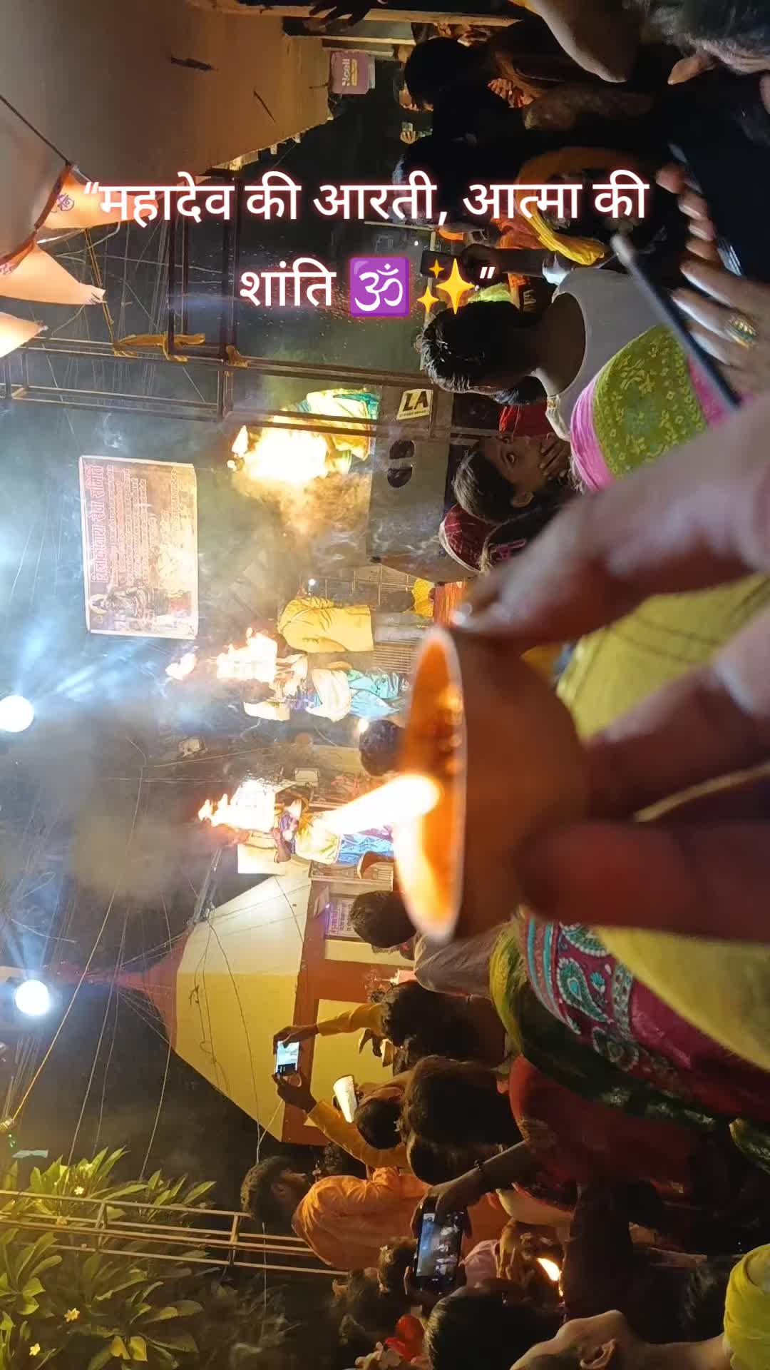 @🦋 sangita Das(Verma)🦋