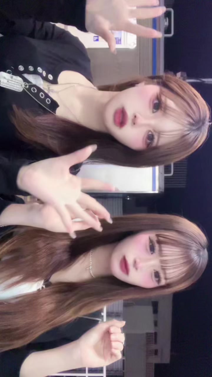 @陽菜（はるな）