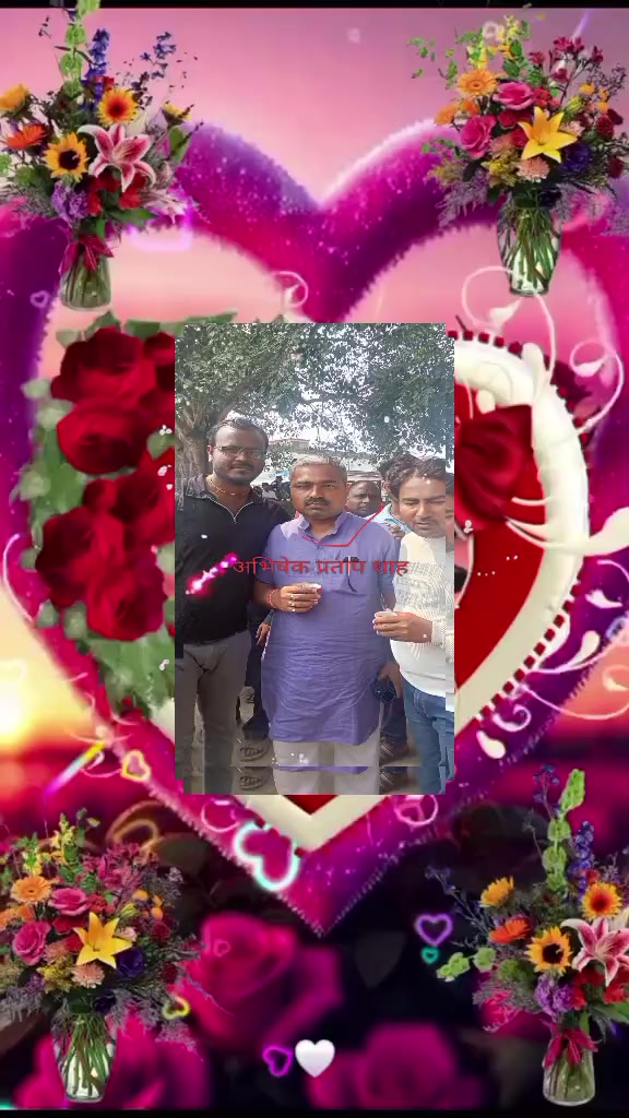 @Raja Raju Yadav