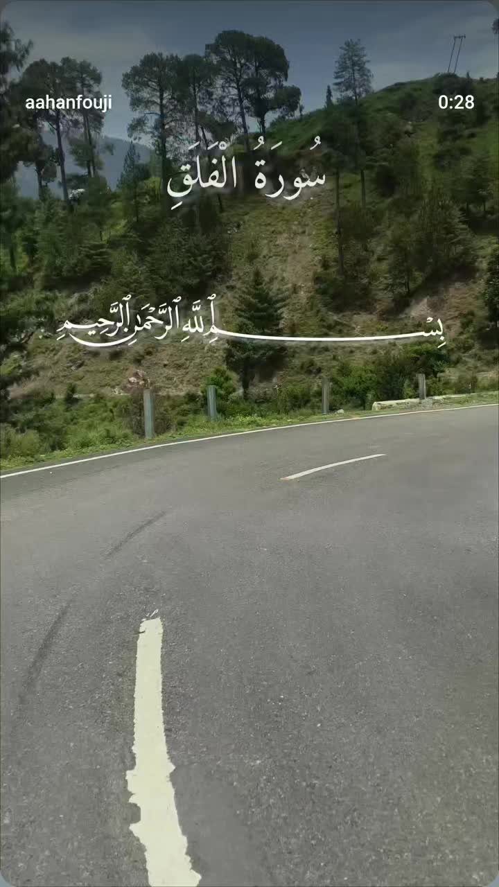 @شبهای تنهایی