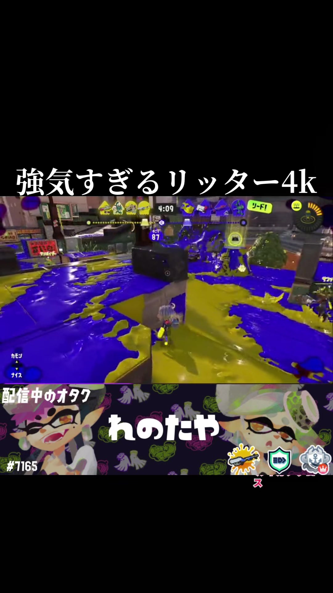 @れの🦊☦️
