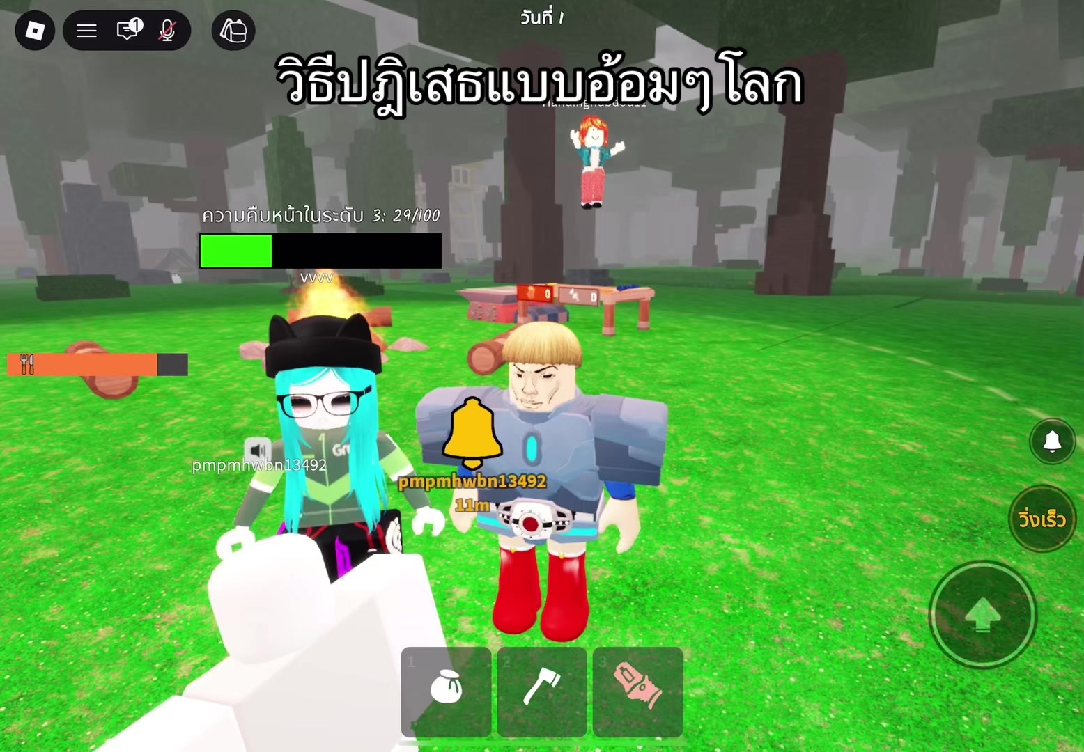 @จอมโจรโซมาเลียยย