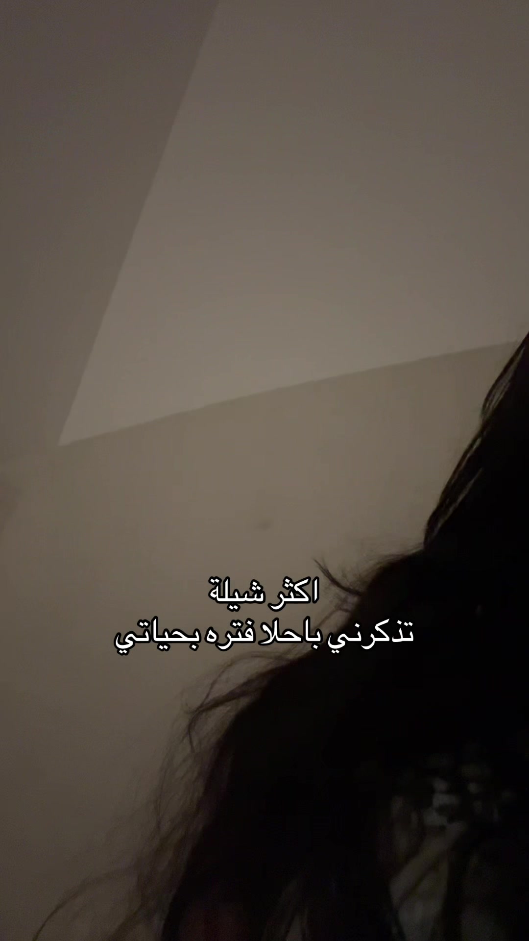 @ملح🧂نجم ⭐️