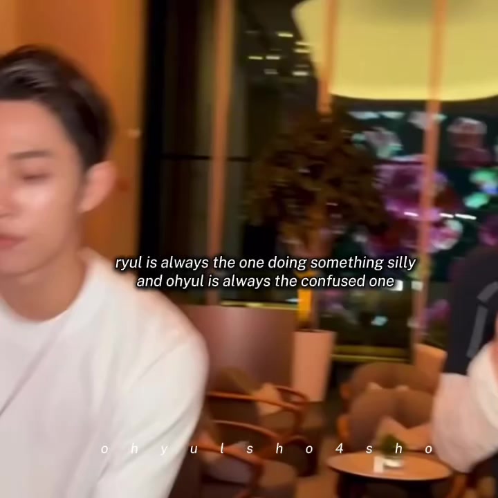 @dek oyul