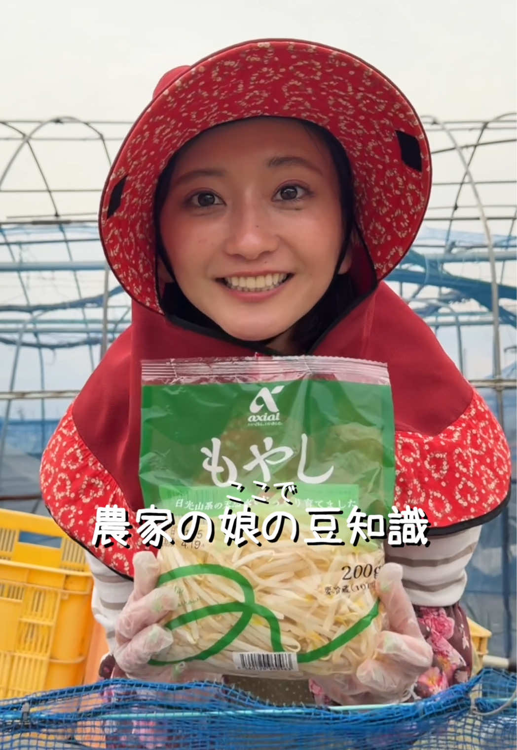 @こぴ