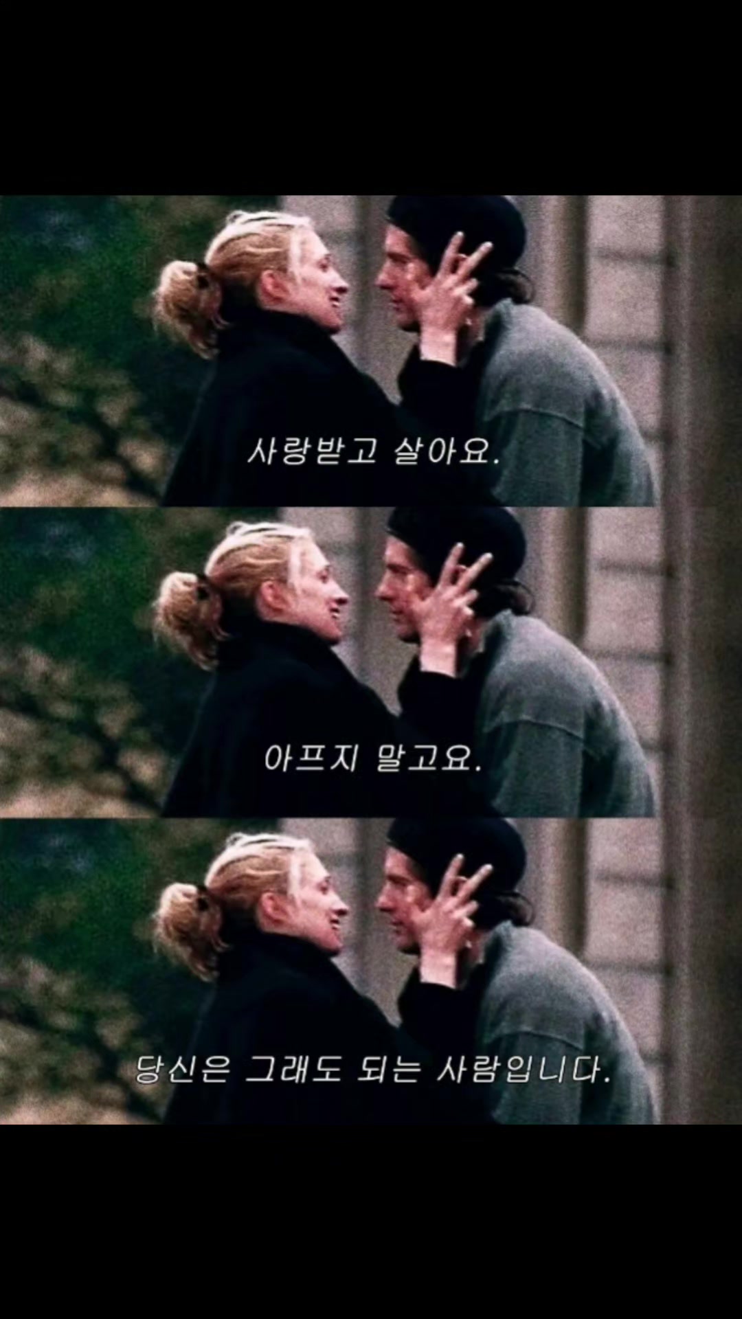 @카멜레온