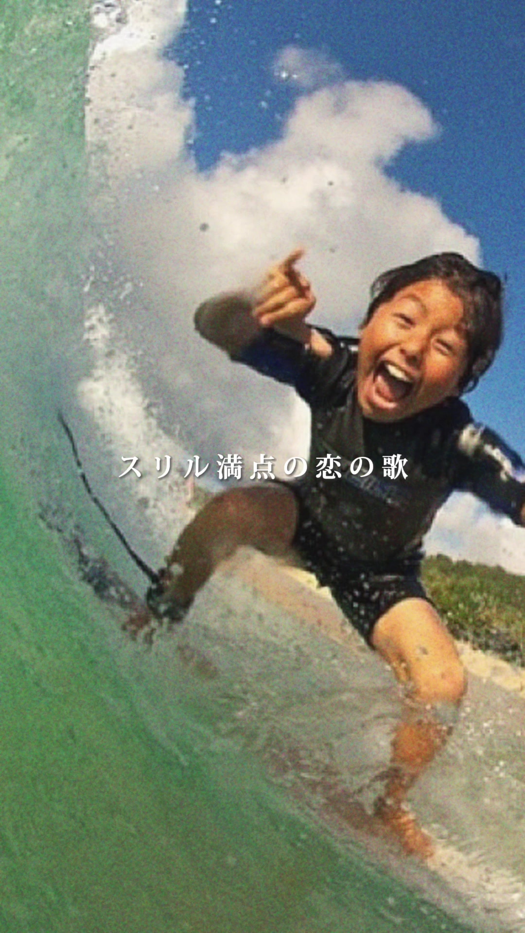 @パンくんの曲紹介