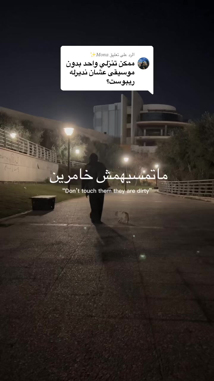@د.وئام