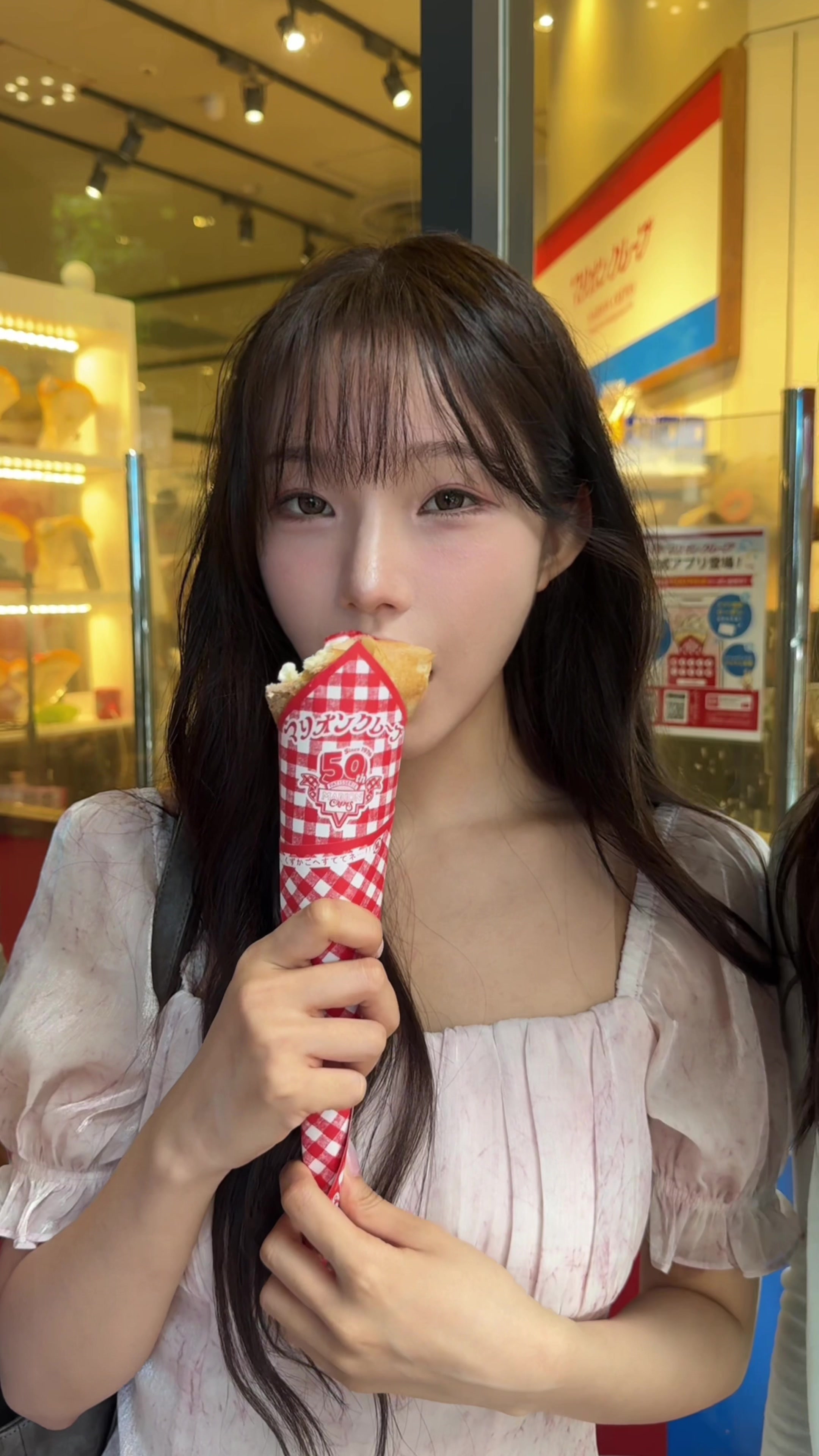@은방울 Bangul