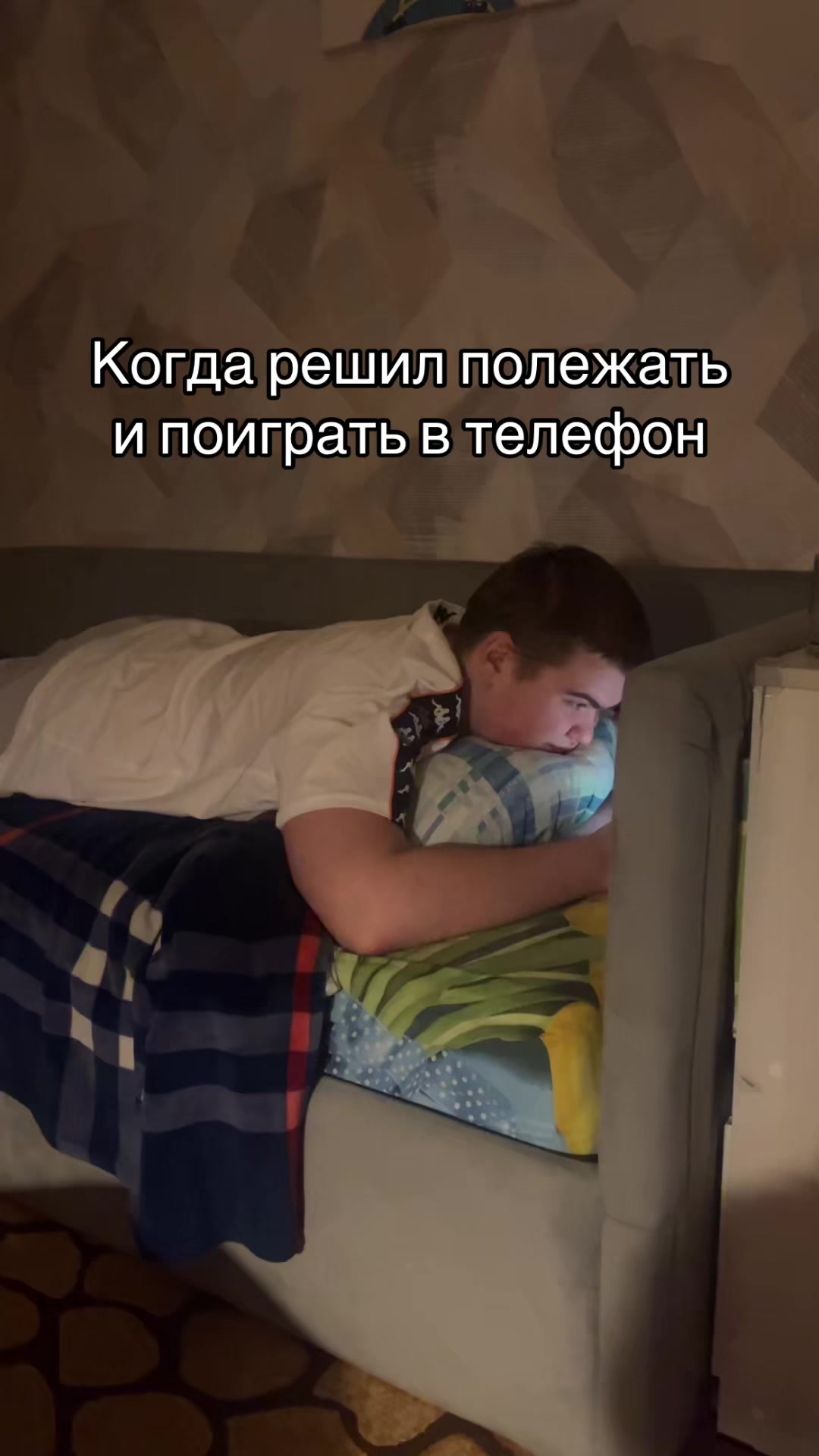 @Спукич🍕