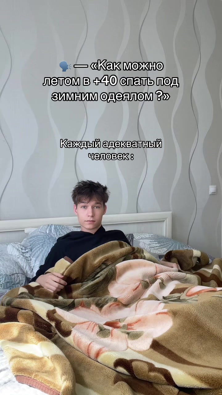@A.R
