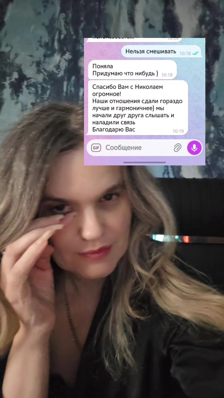 @ТГК: violetta_wax