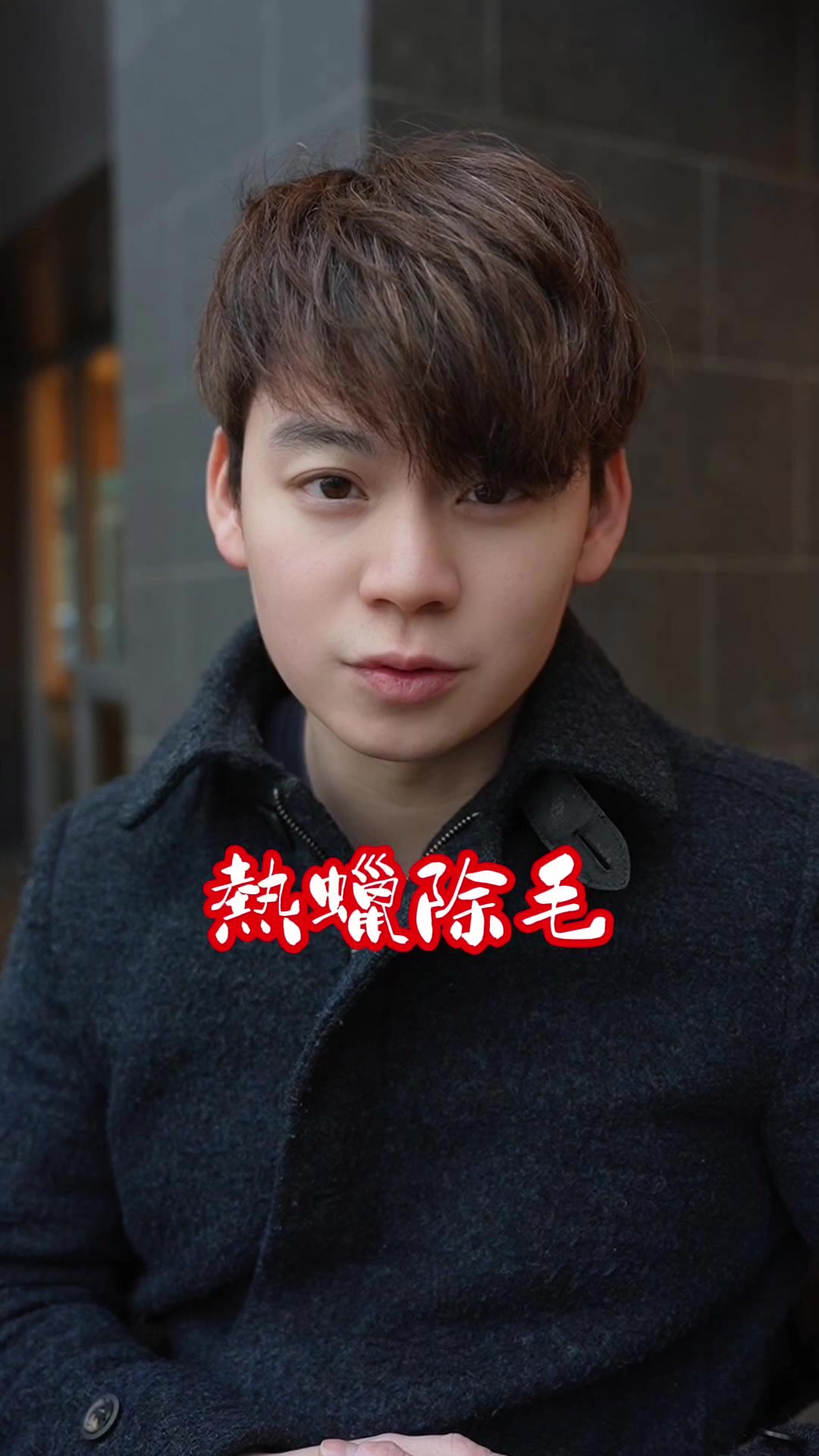 @兩性藥師奶酪糕