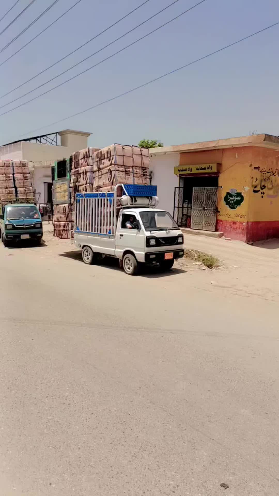 @**SILENT**🇵🇰