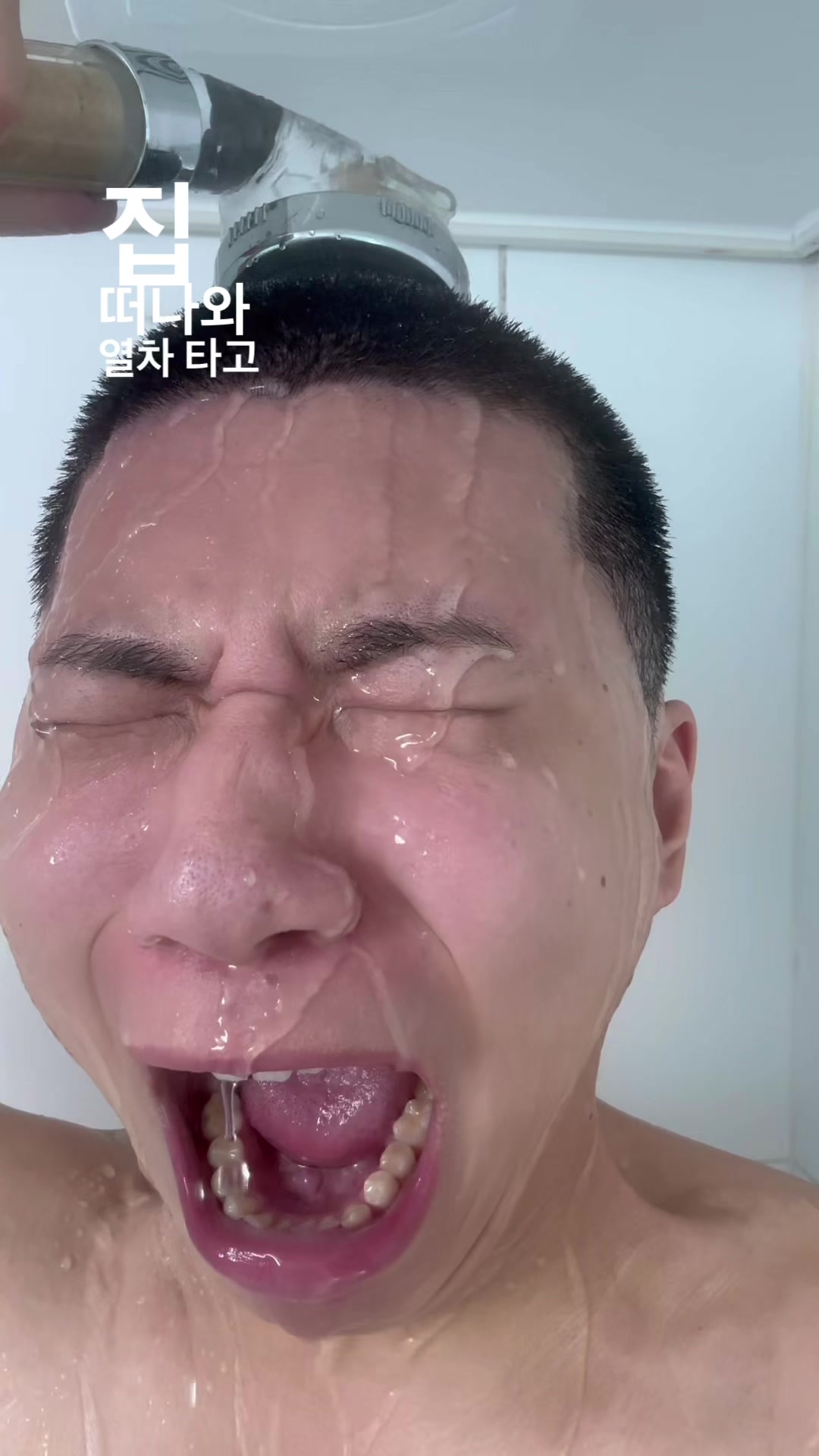 @영하이👋