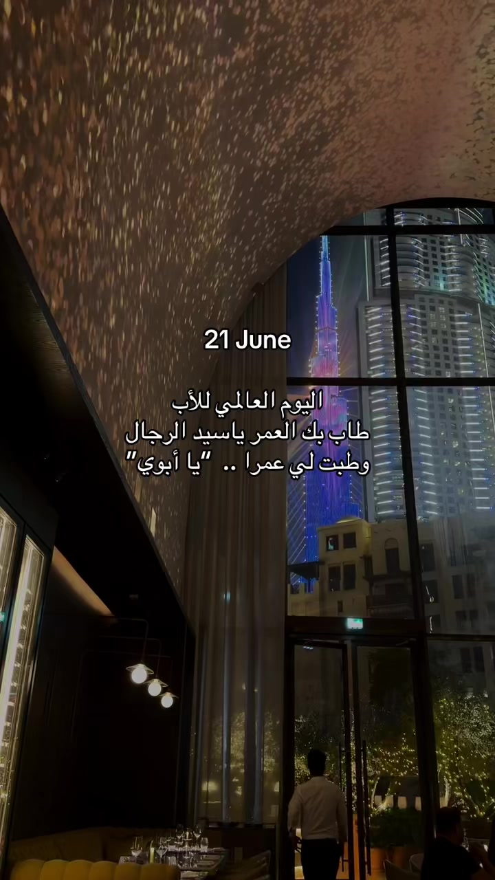@خواطر العتيبي 👑