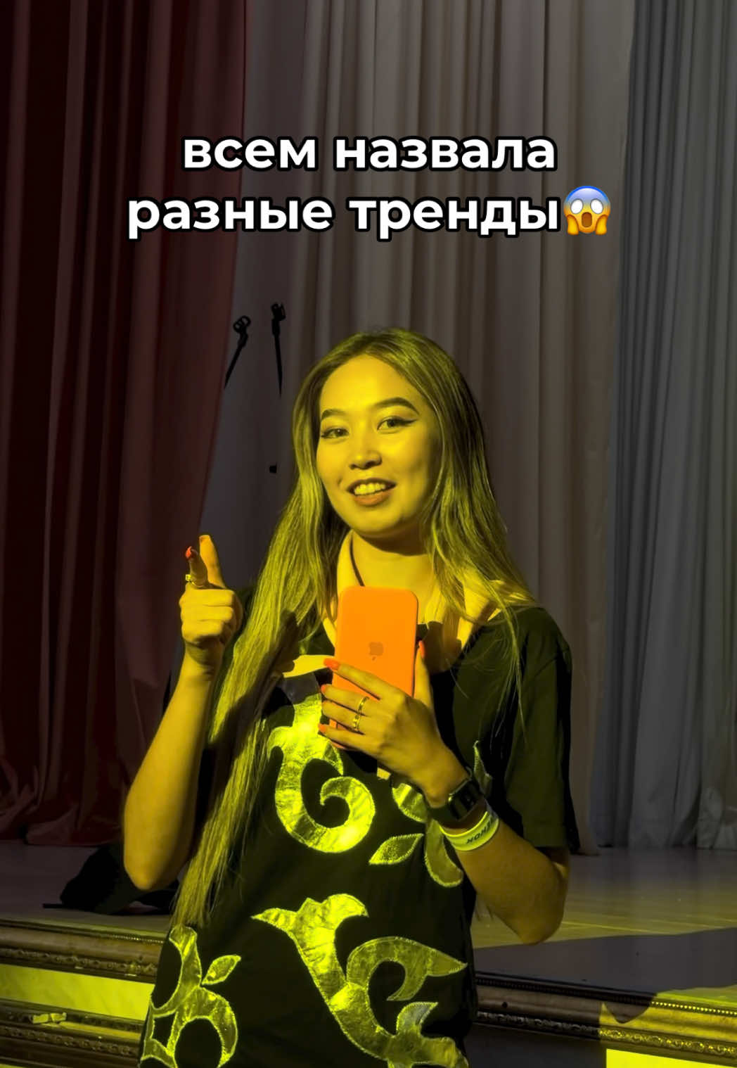 @Zhanerke