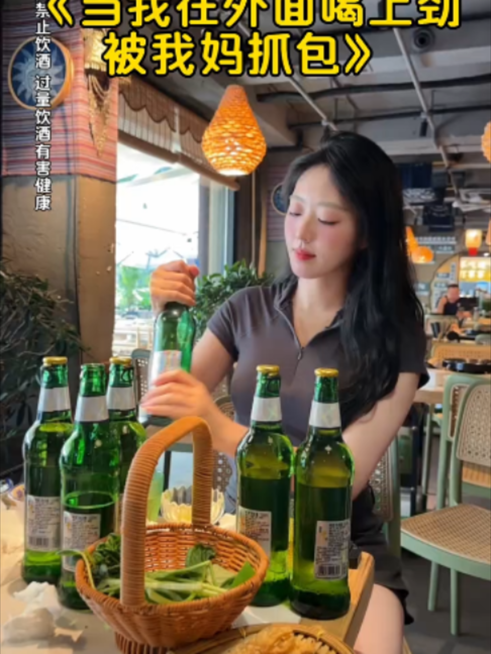 @关注才回复