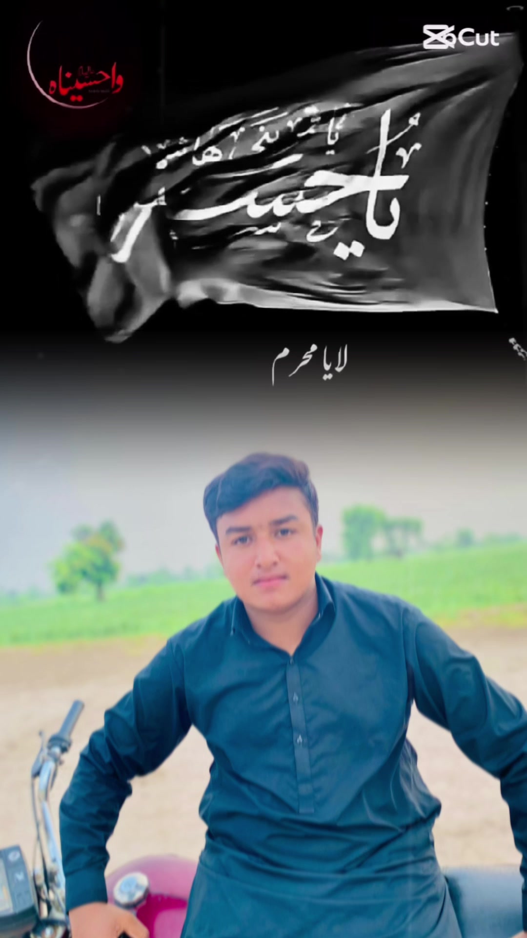 @وسیم شیرازی 🥂