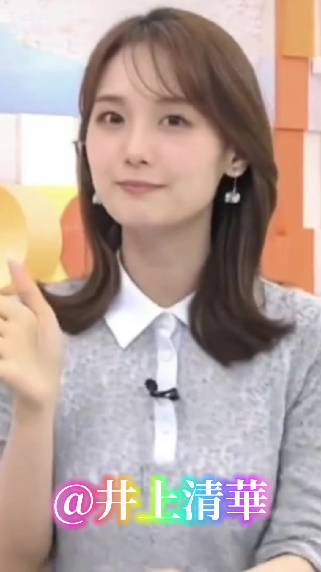 @3代目750キラー