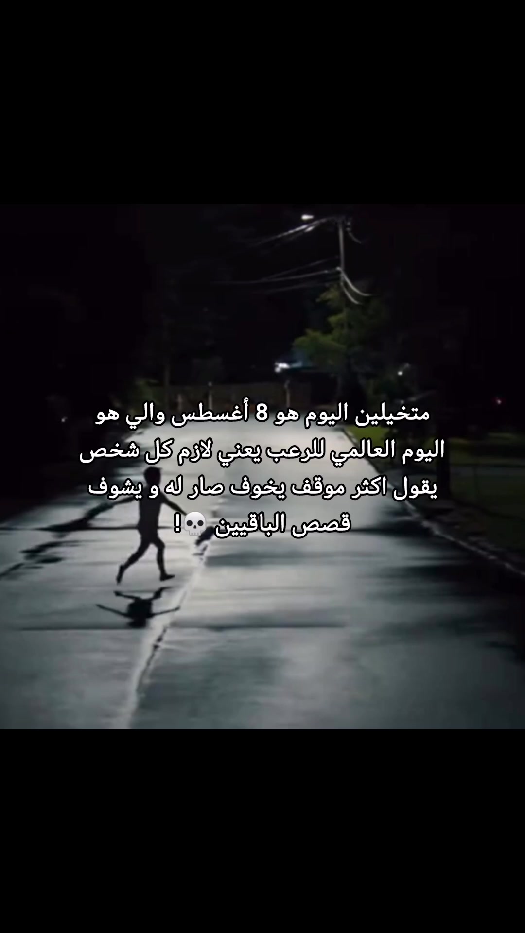 @ايفر | 🇺🇸