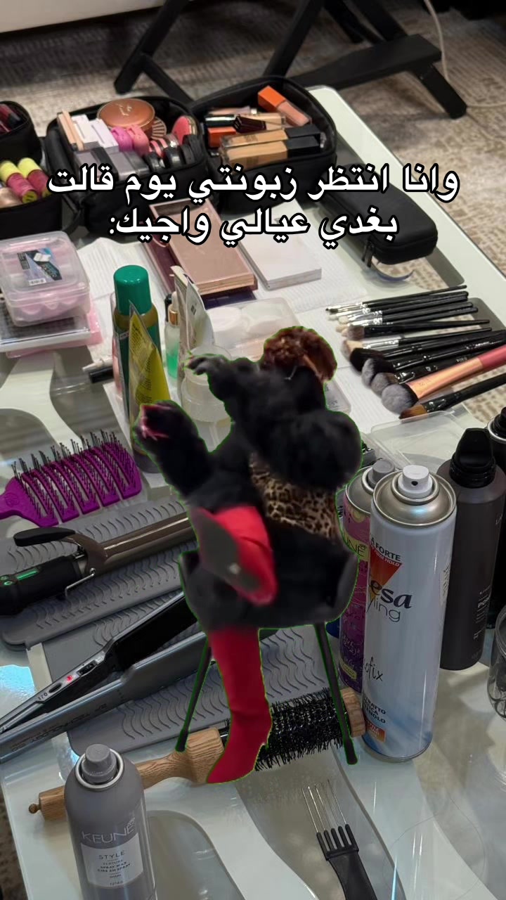 @ساره الشائع