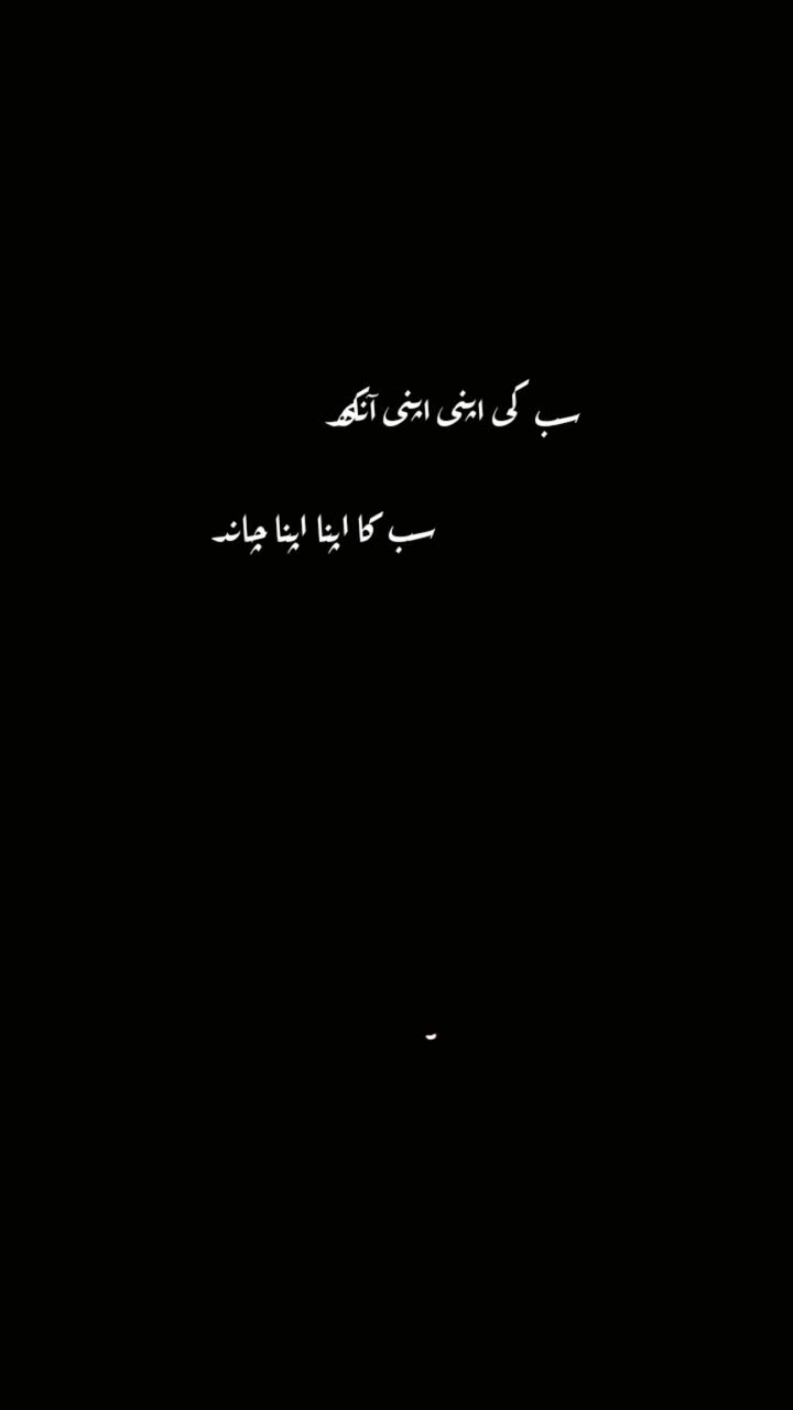 @𝓪𝔀𝓪𝓷🖤