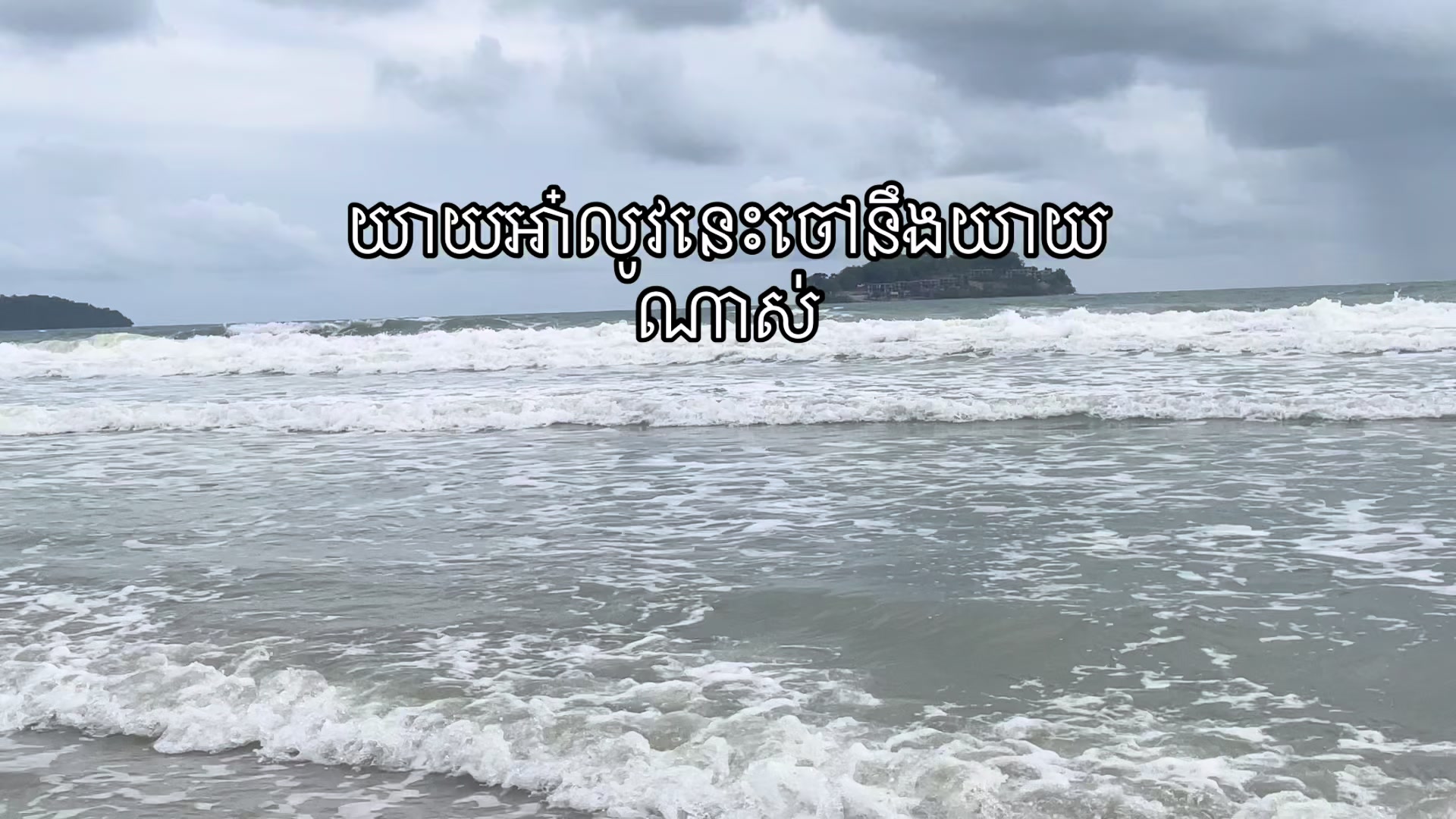 @Feel