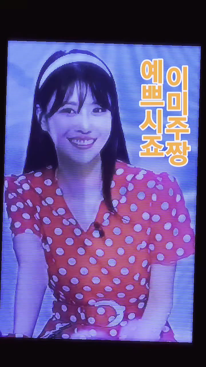 @์ฒ๋ฅ๋ฒ๊ฐ ๐ฉ7๋
๋งค๋์ ธ๋ชจ๋โ๏ธ