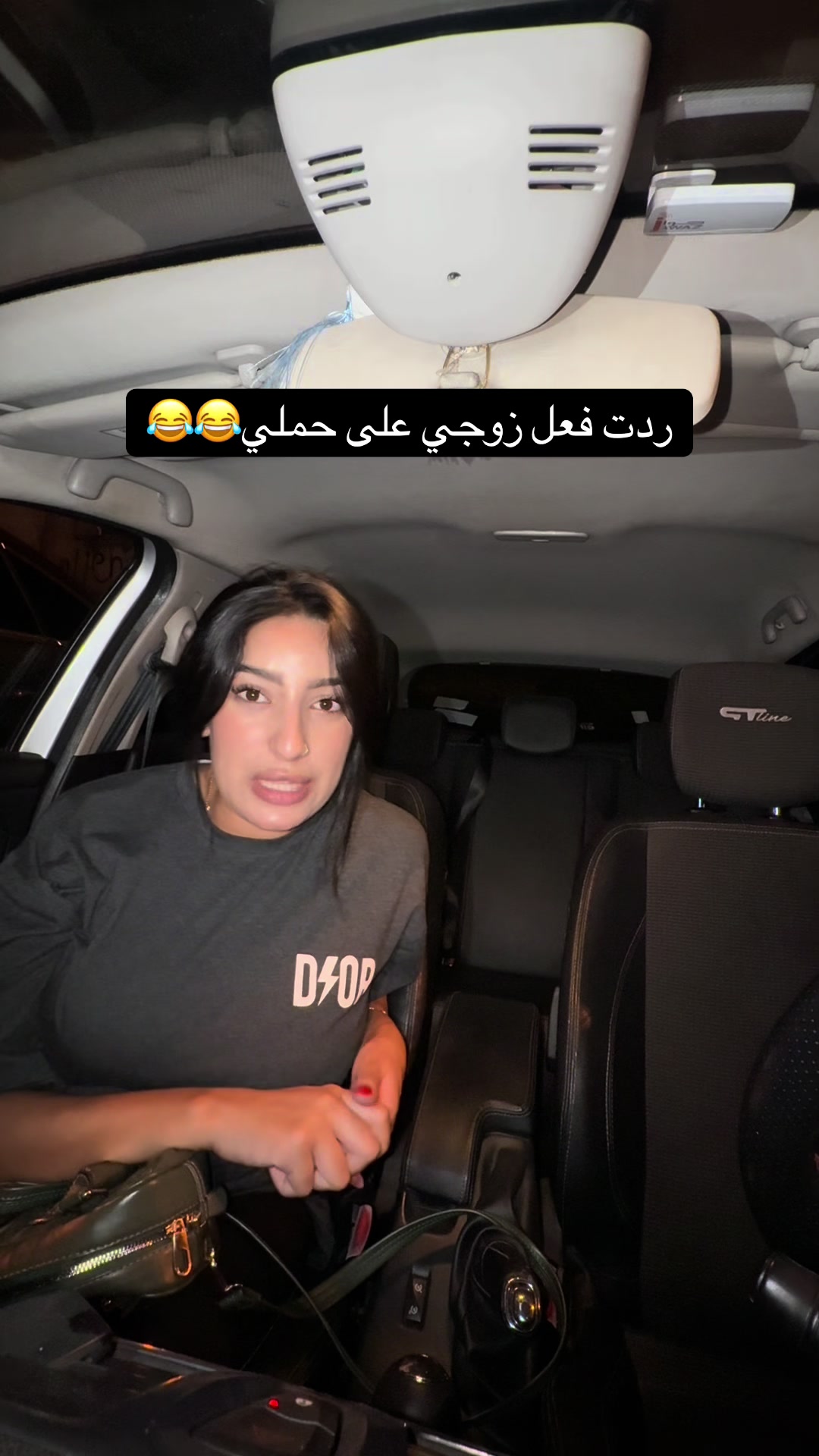 @Jaafar & Aya