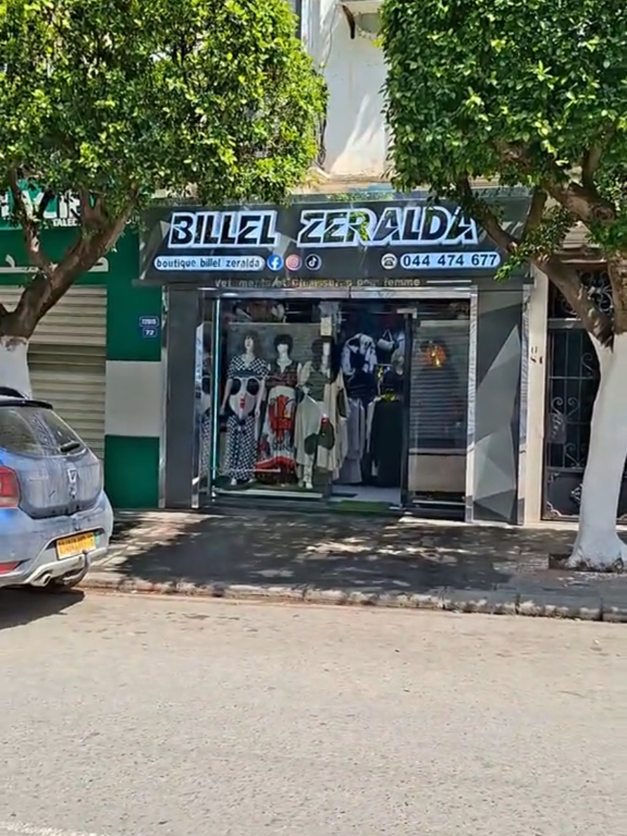 @boutique billel zeralda2
