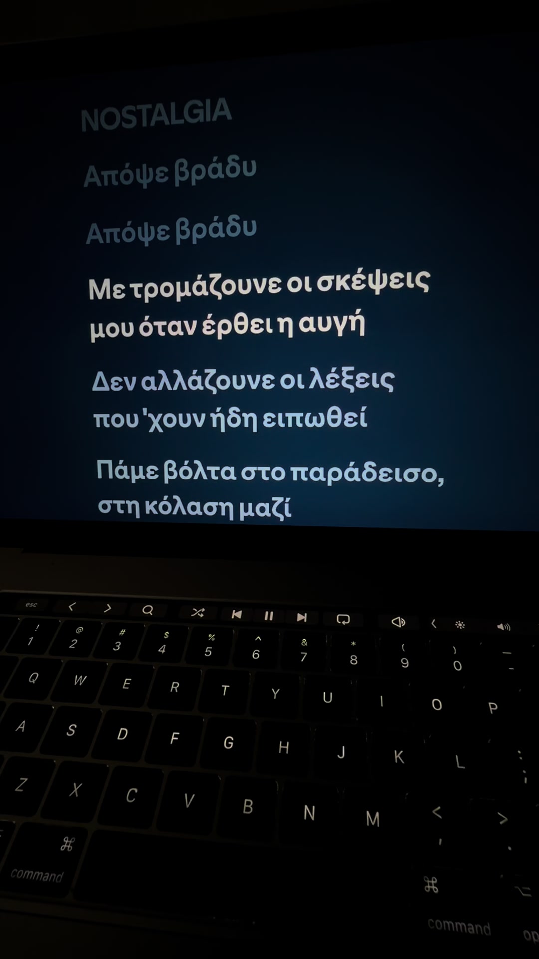 @๐ง๐ค