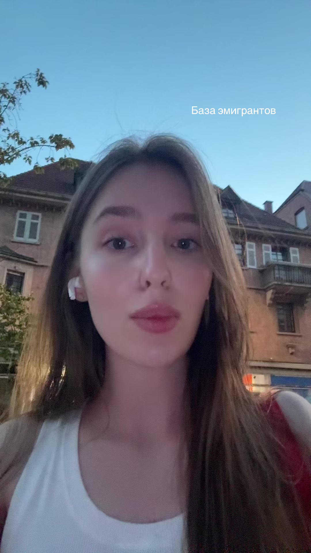 @алинка лама берг