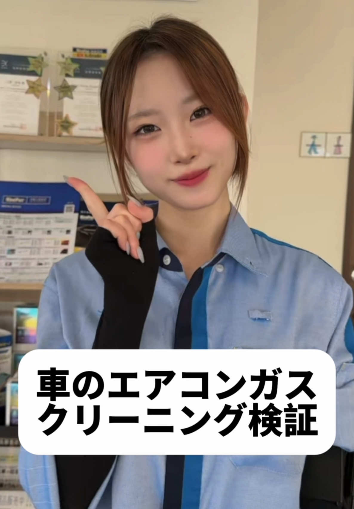 @グランド石油(株)