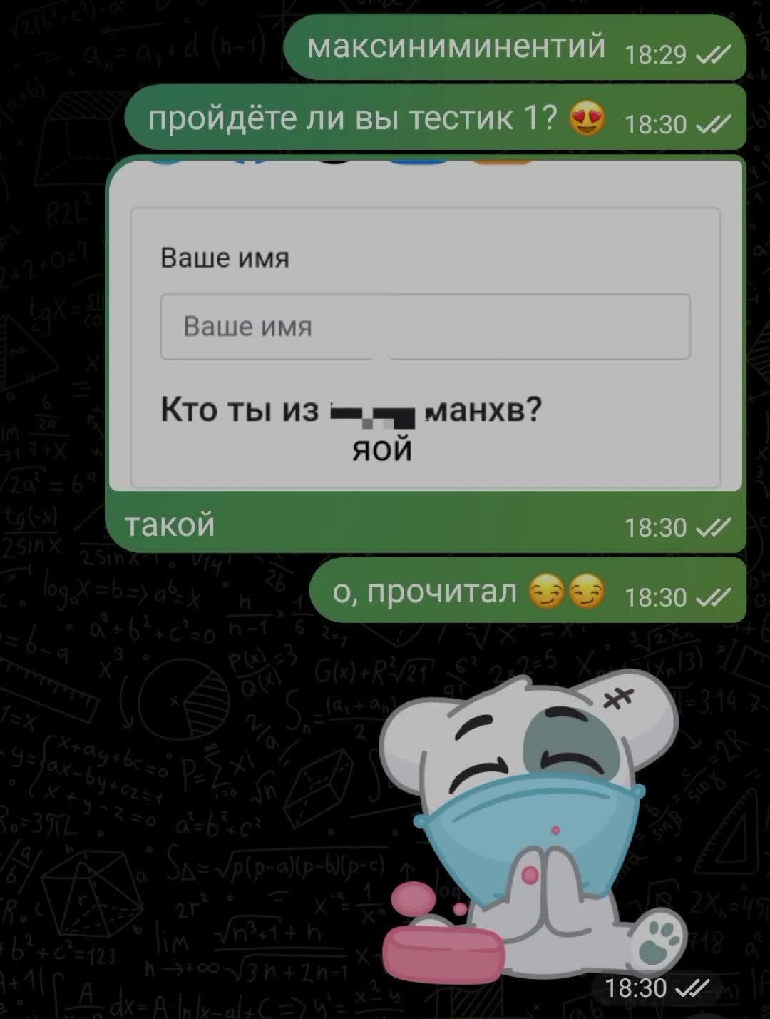 @mnami.