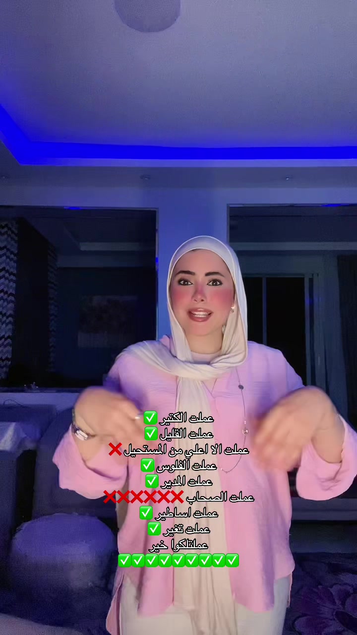 @امَـــاَنٍـــيــ 🍒