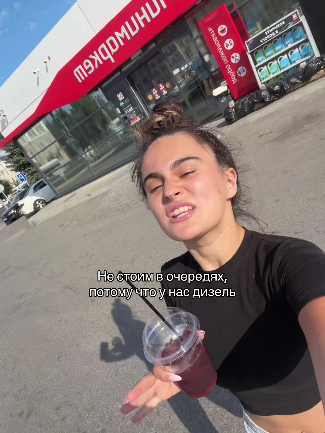 @ТГК:🥩мамасита🥩