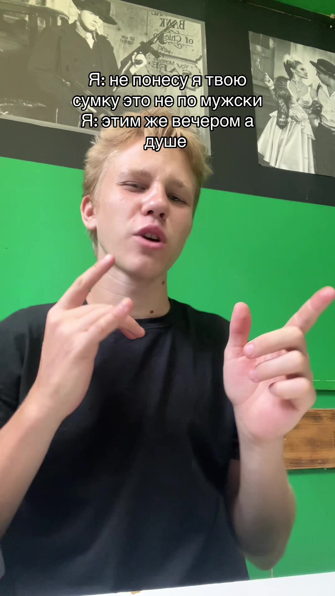 @gambl_murdd