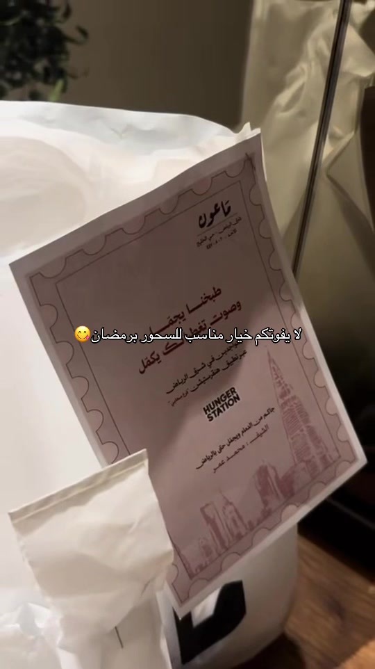@Blogger.ksa