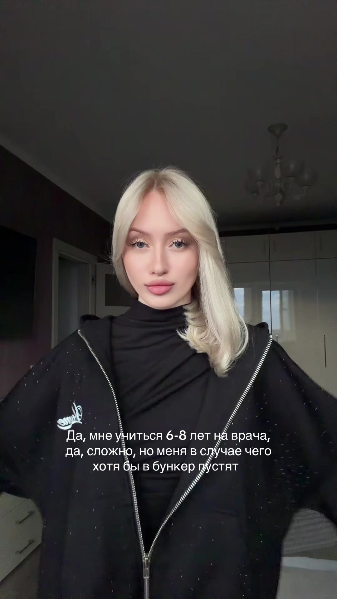 @тгк : vouyo