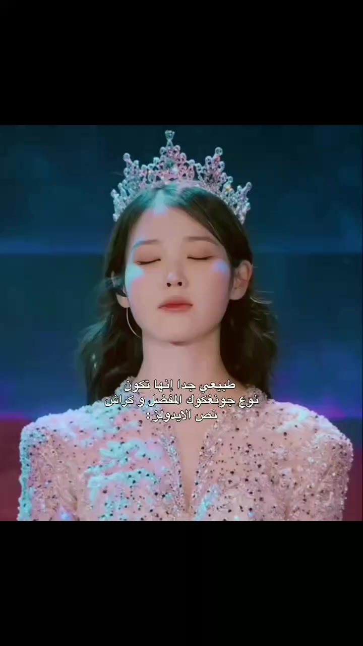 @⋆