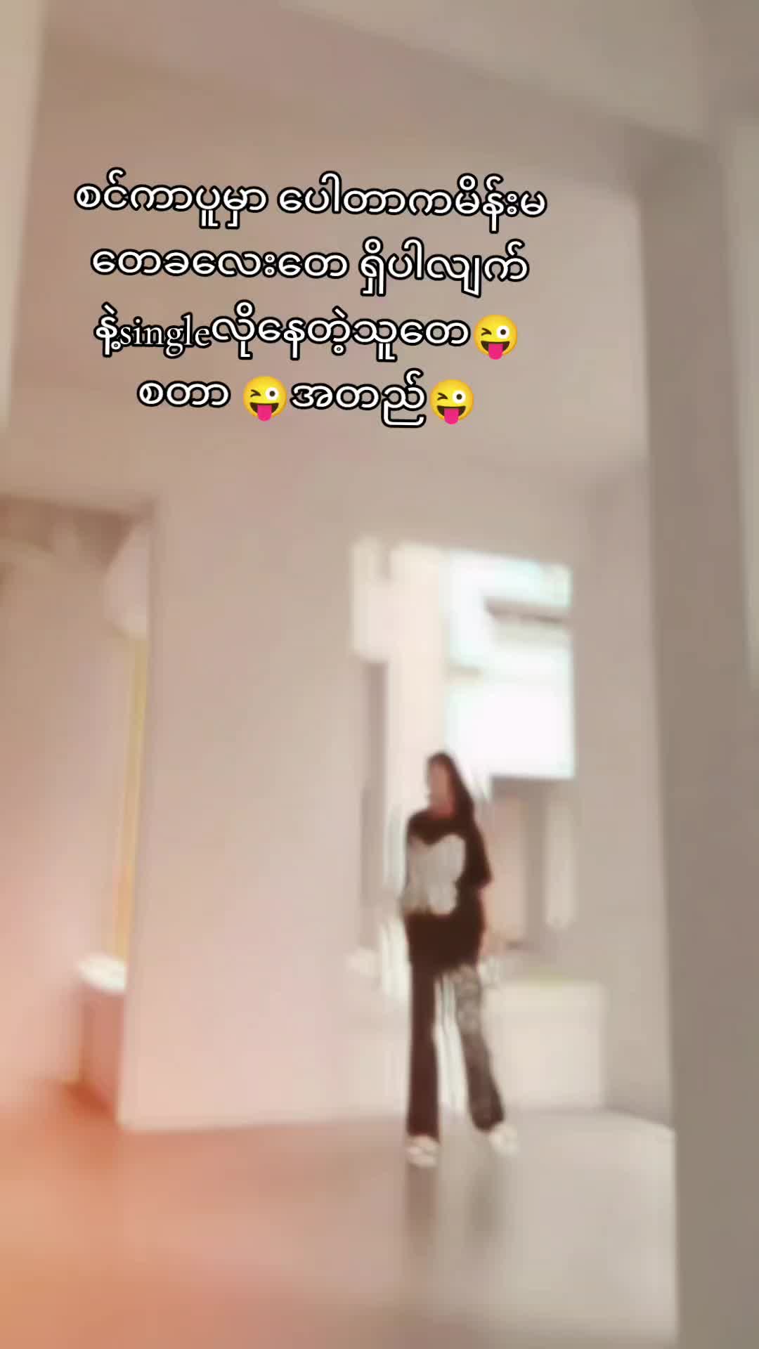 @ð²ð²Zinð¢Gyiðžð¬(á§áá¬ááá®áá°)