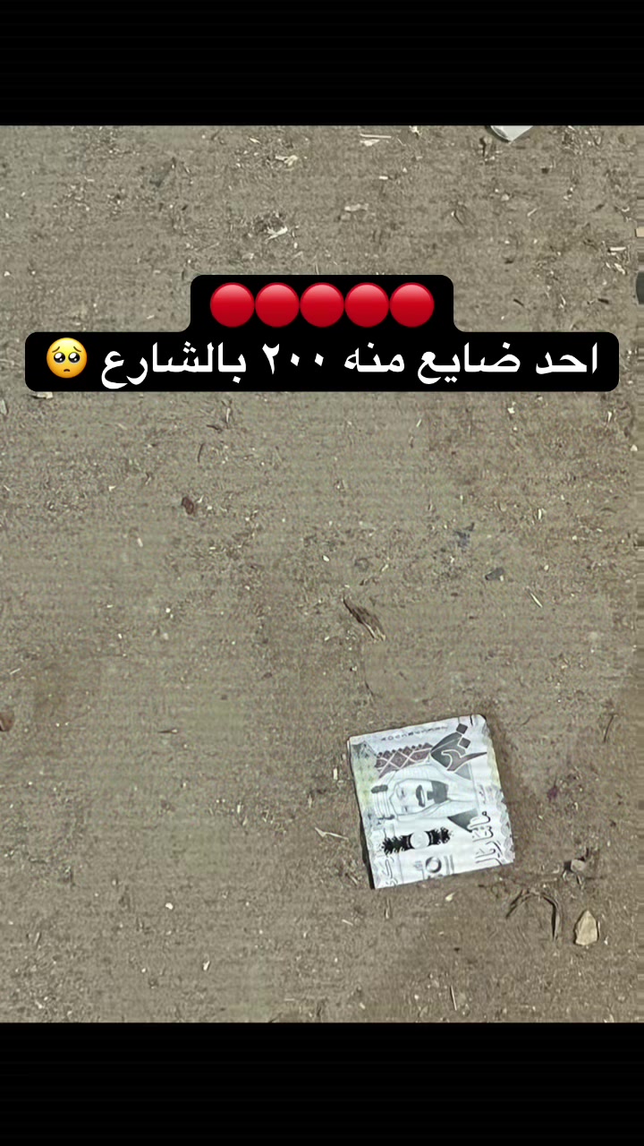 @حبة سعادة🍬تبوك