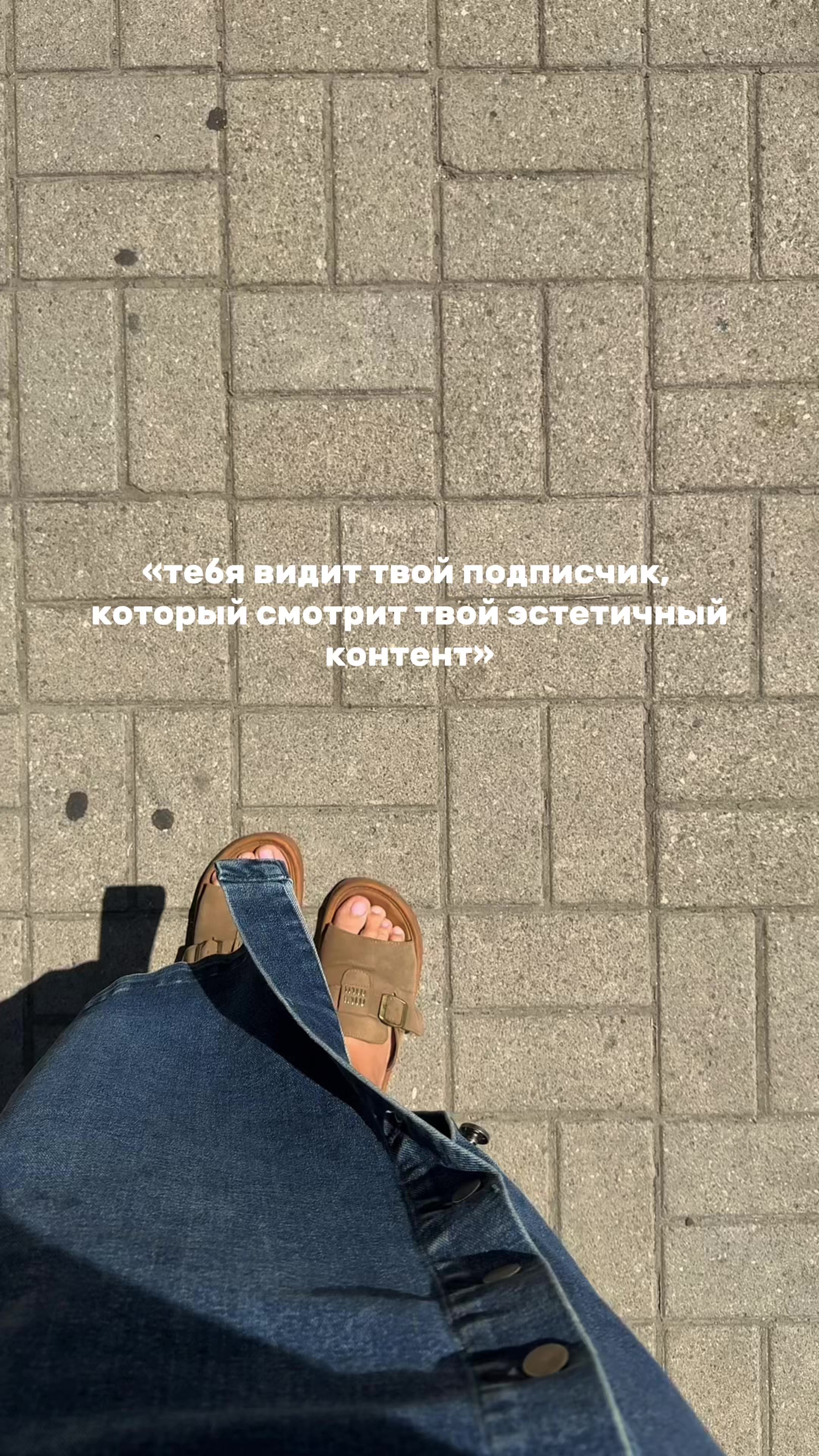 @тг: NIKOLAEVNA 🤍