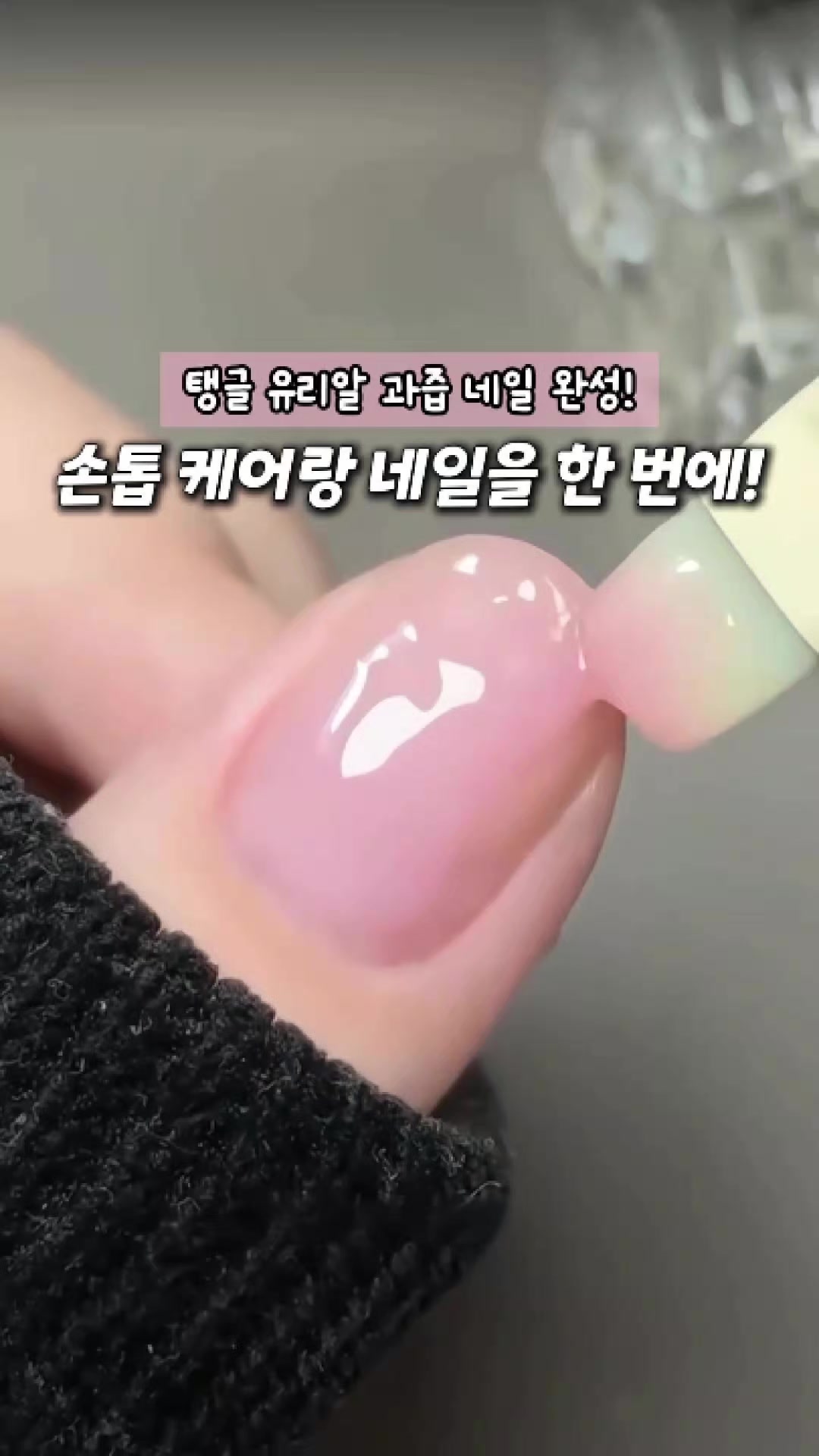 @빛나홈(구매는 여기 터치!😊)