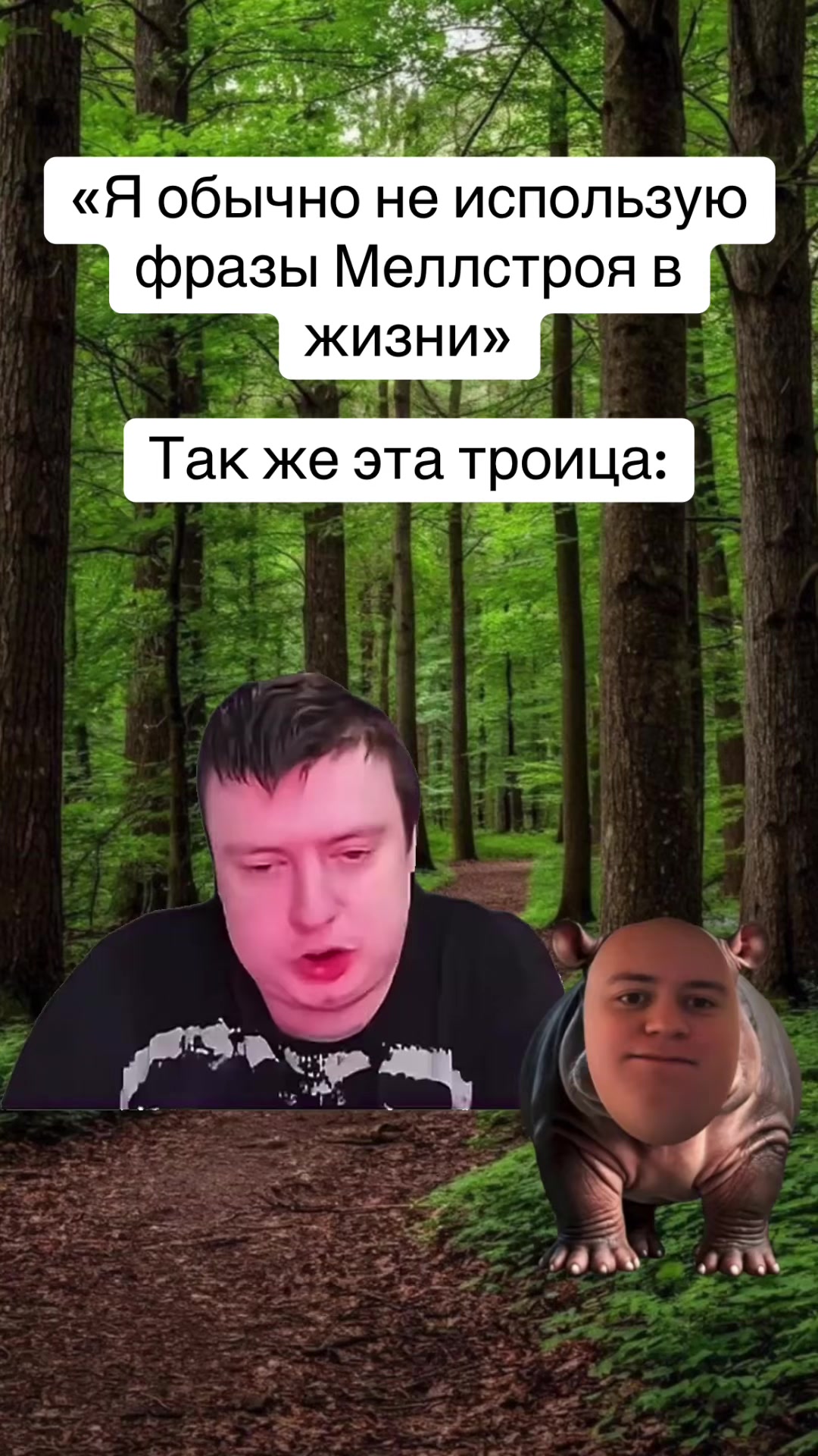@glavboss33